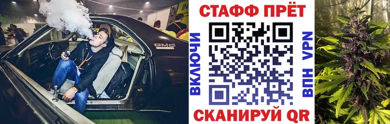 Купить APVP  ГЕРОИН  ГАШ  Cocaine  МЕФ  Новоалександровск
