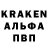 Alpha PVP VHQ KRAIS_SOUL