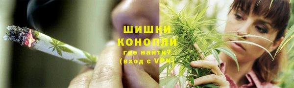 первитин Балабаново
