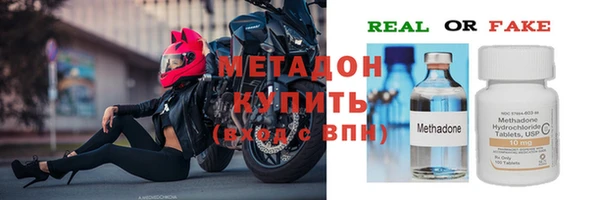 твердый Арсеньев