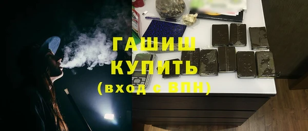 винт Аркадак