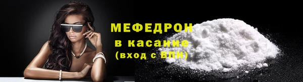 кокаин VHQ Армянск