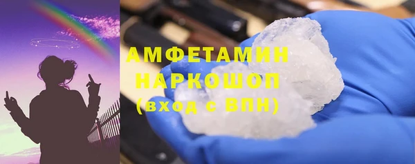 марихуана Баксан