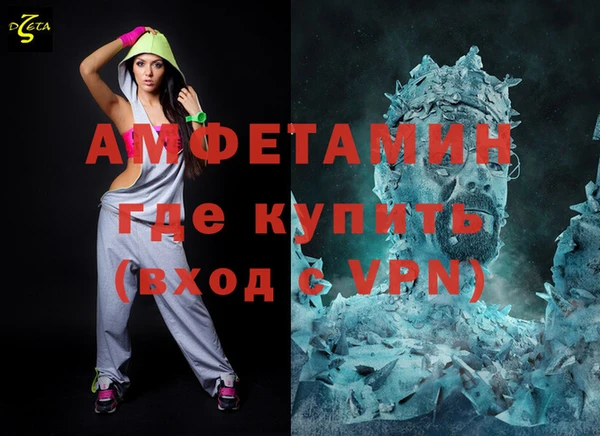 винт Аркадак