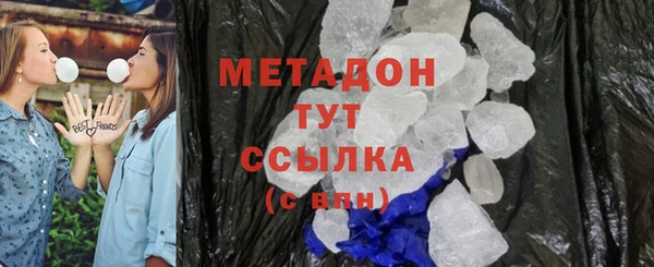 твердый Арсеньев