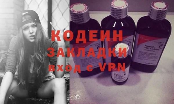 винт Аркадак