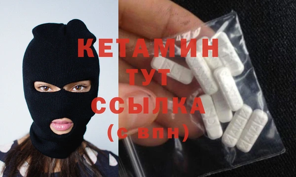 твердый Арсеньев