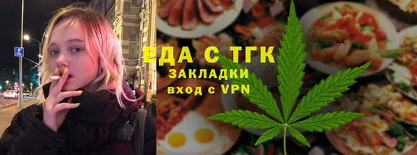 твердый Арсеньев